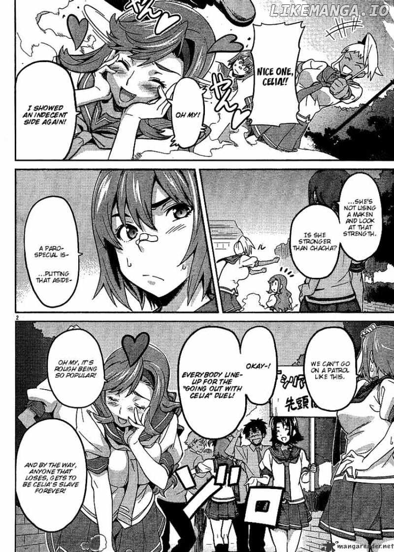 Maken-Ki! - Manga chapter 12 - page 2