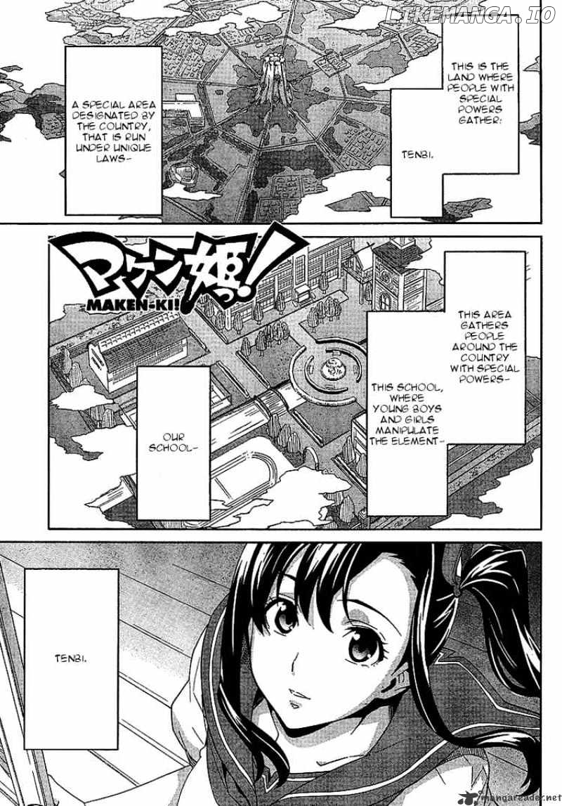 Maken-Ki! - Manga chapter 13 - page 1