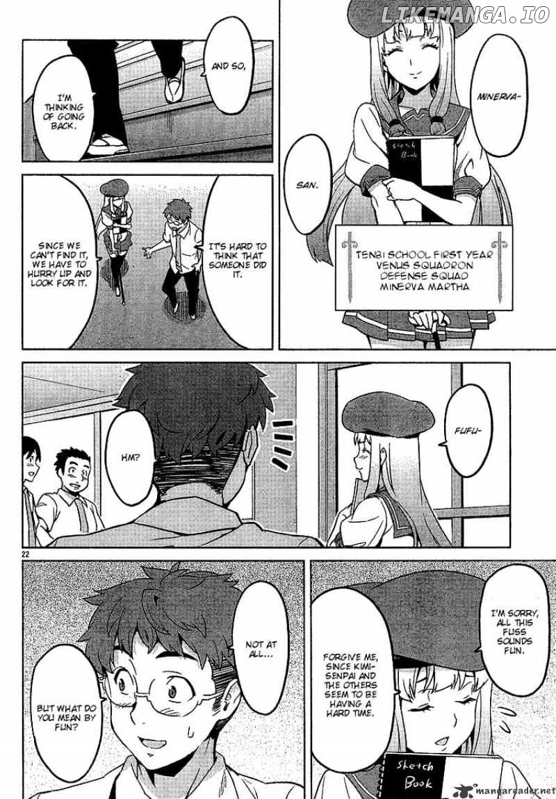Maken-Ki! - Manga chapter 13 - page 21