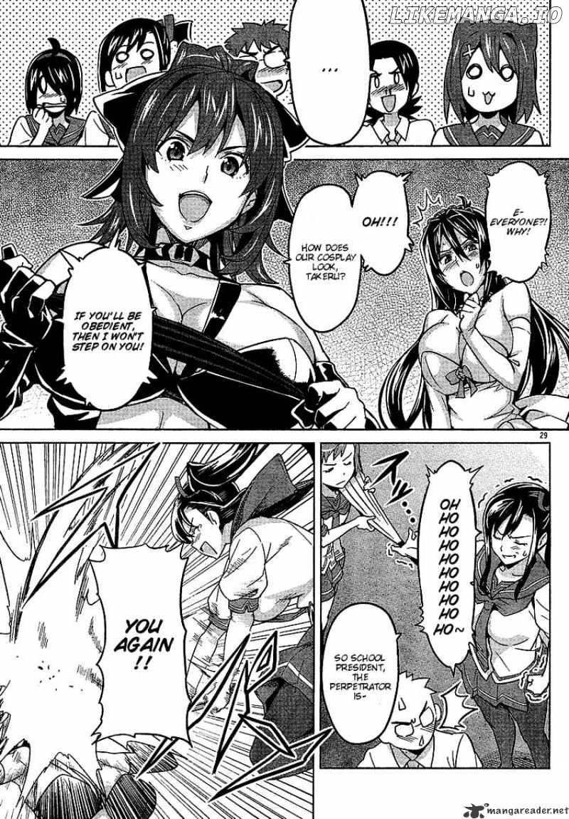 Maken-Ki! - Manga chapter 13 - page 28