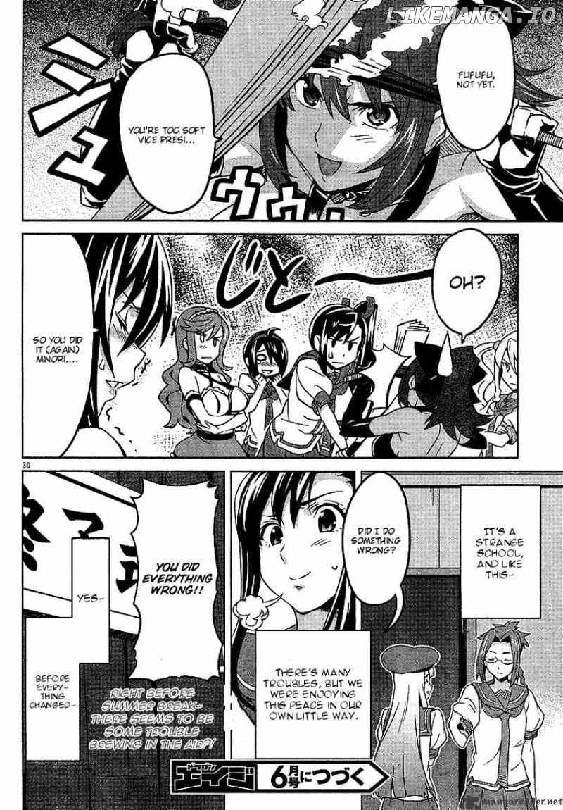 Maken-Ki! - Manga chapter 13 - page 29