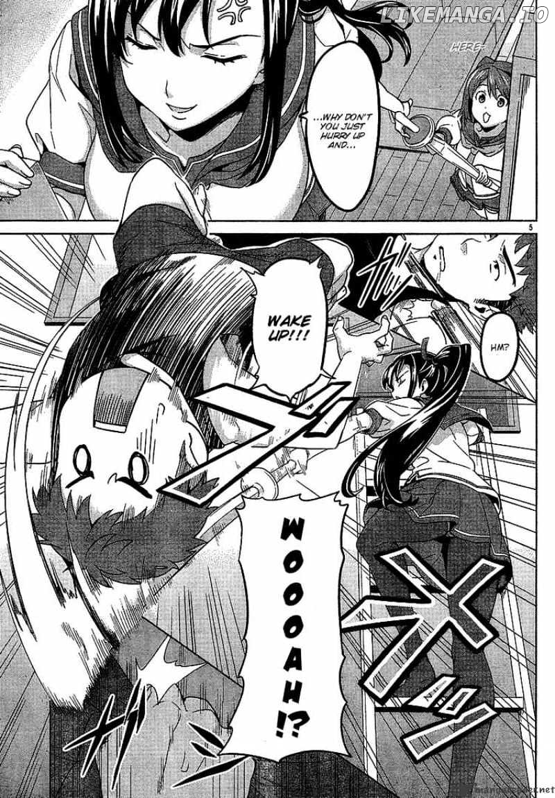 Maken-Ki! - Manga chapter 13 - page 4
