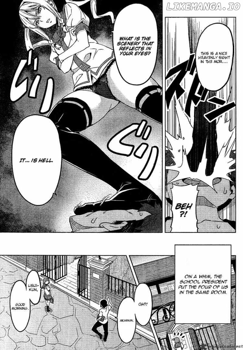 Maken-Ki! - Manga chapter 13 - page 6