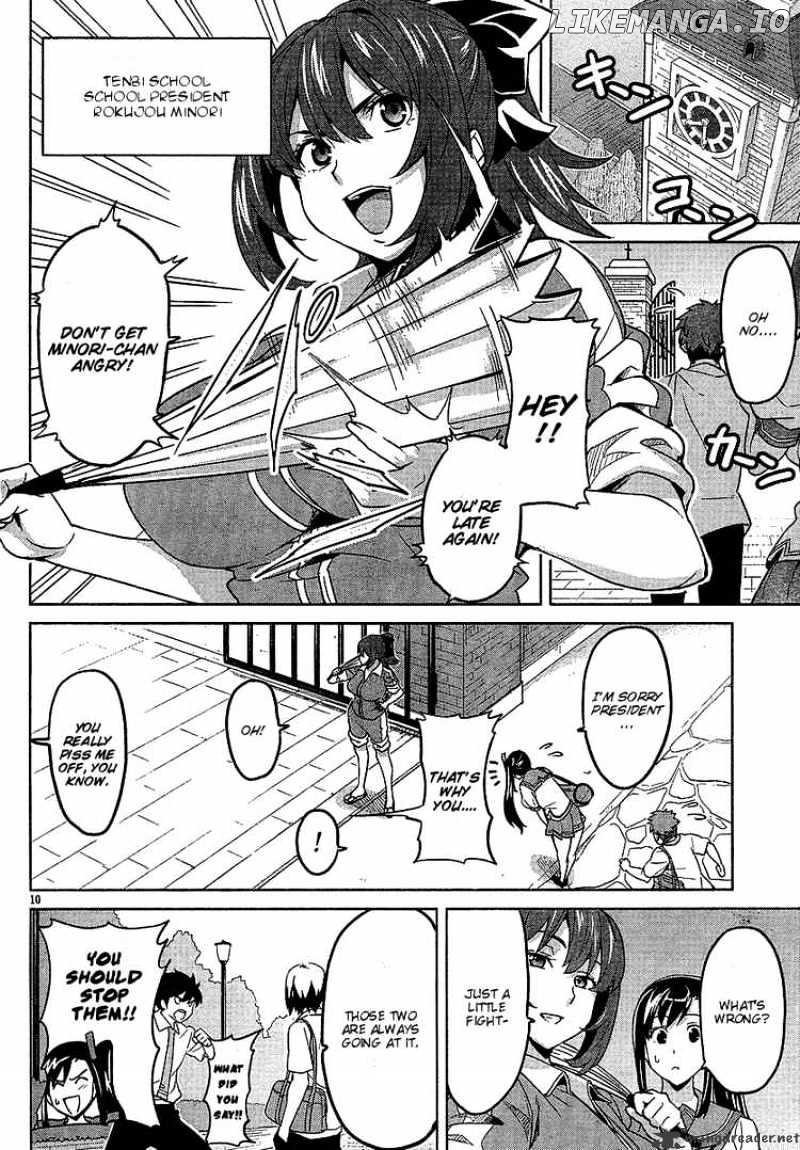 Maken-Ki! - Manga chapter 13 - page 9