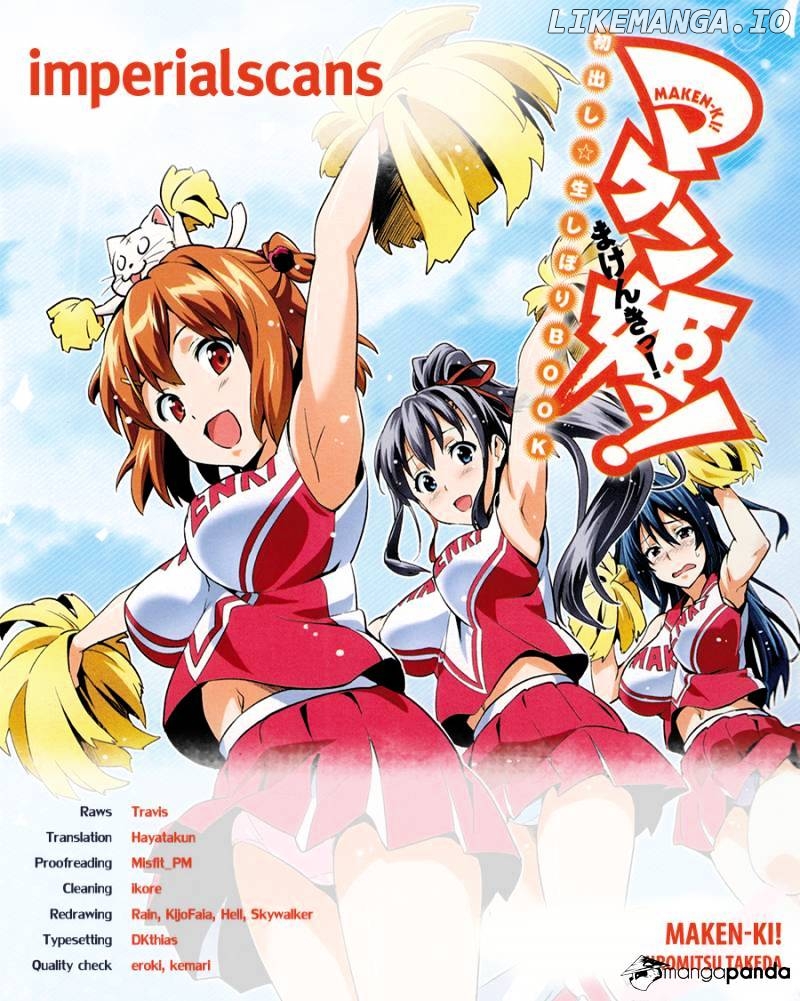Maken-Ki! - Manga chapter 48 - page 2