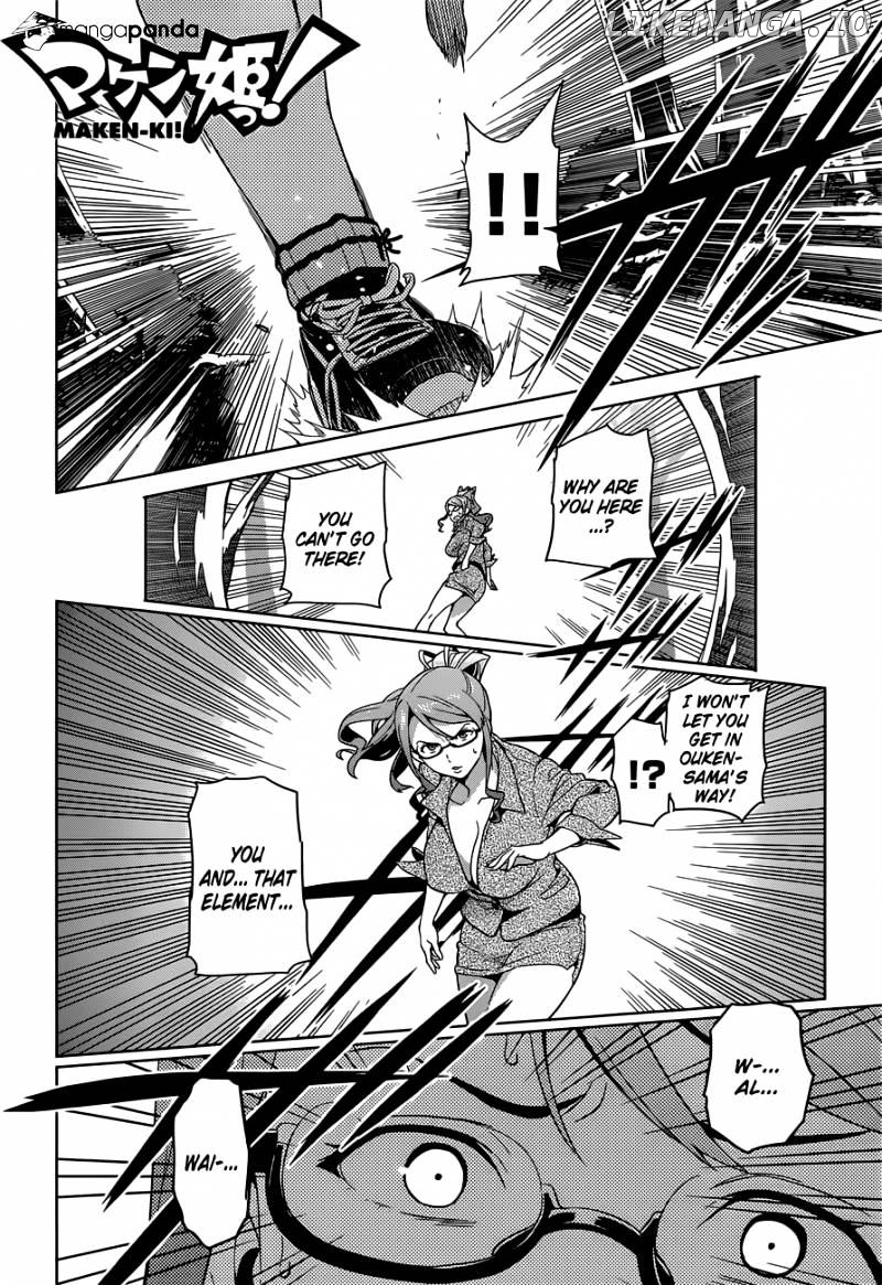 Maken-Ki! - Manga chapter 49 - page 1
