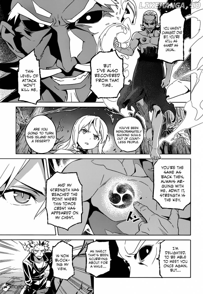 Maken-Ki! - Manga chapter 49 - page 12