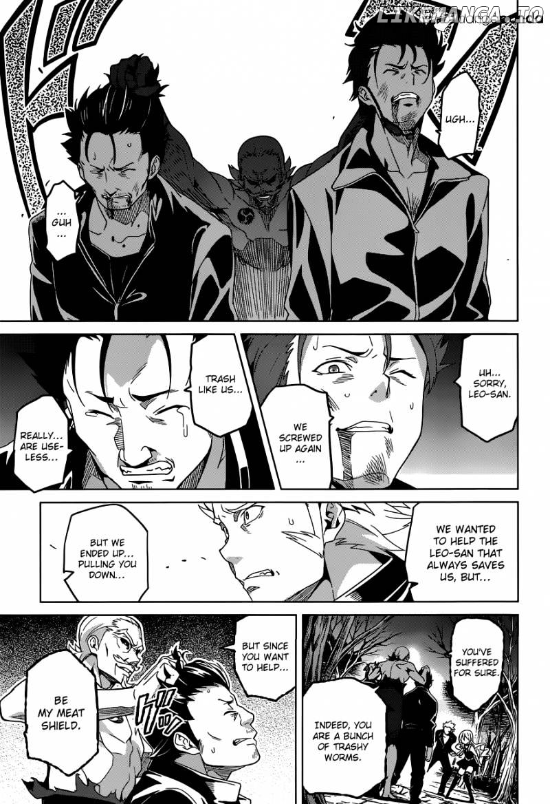 Maken-Ki! - Manga chapter 49 - page 16