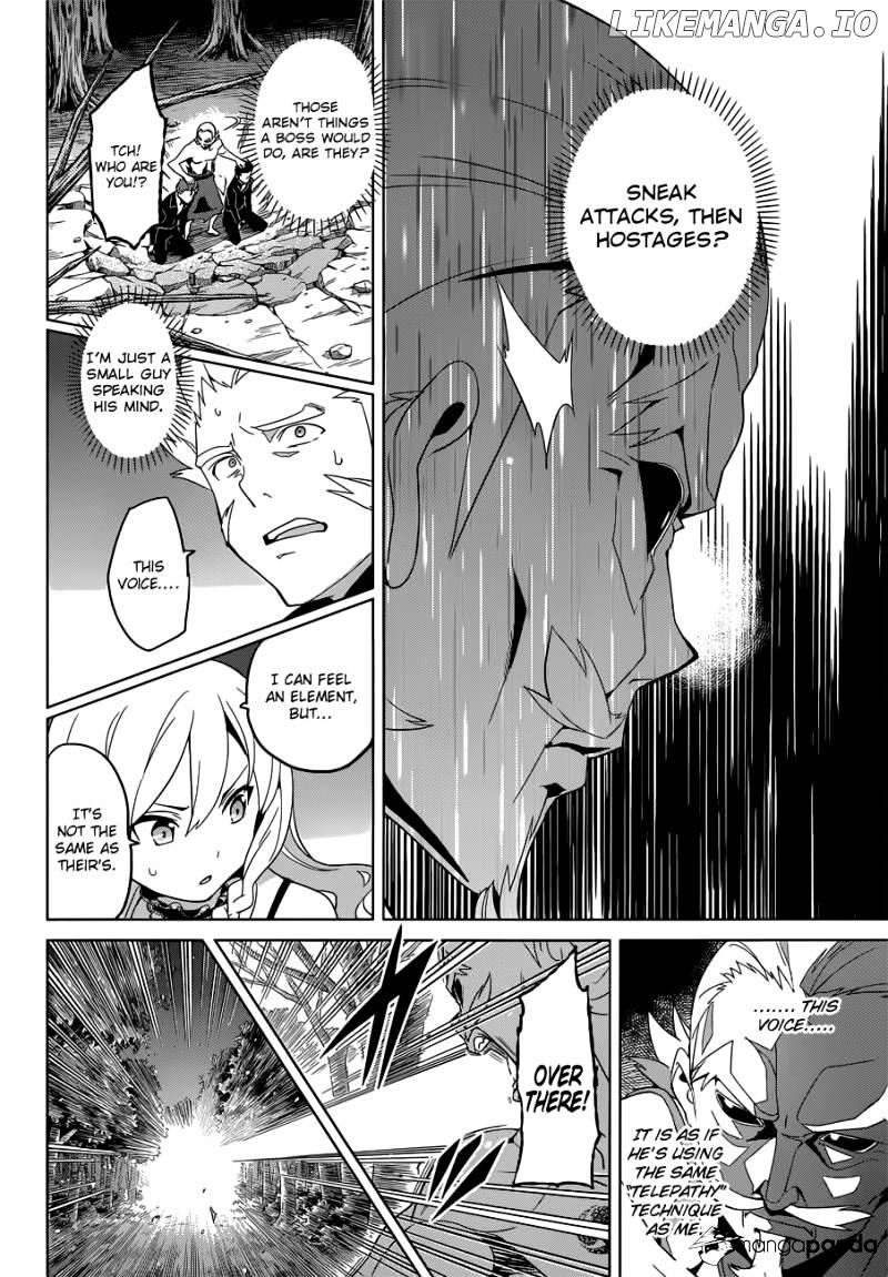 Maken-Ki! - Manga chapter 49 - page 17