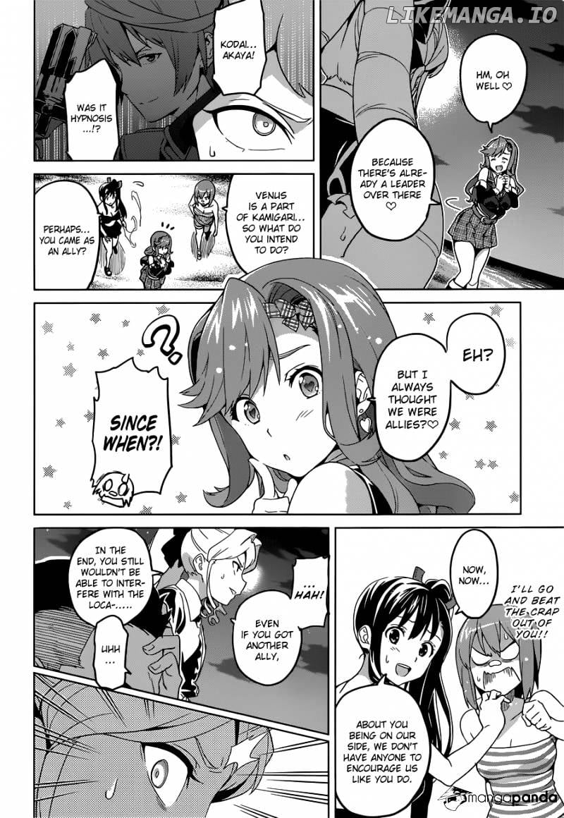 Maken-Ki! - Manga chapter 49 - page 5