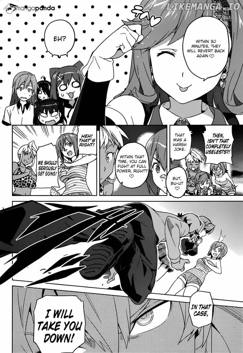 Maken-Ki! - Manga chapter 49 - page 7