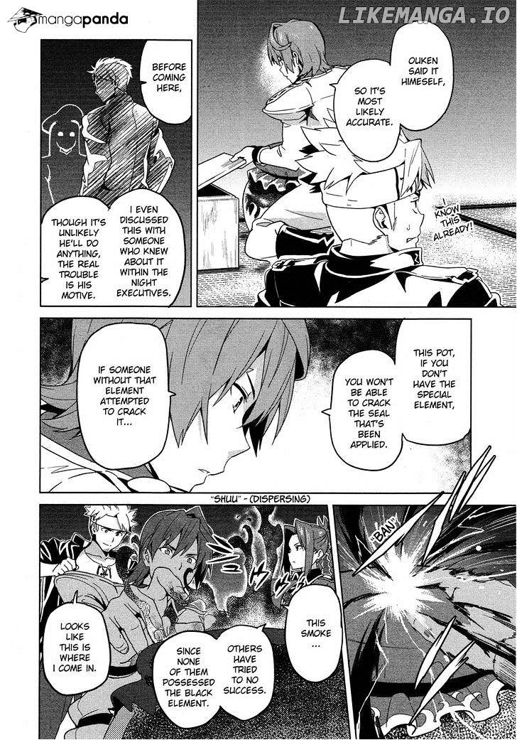 Maken-Ki! - Manga chapter 50 - page 2