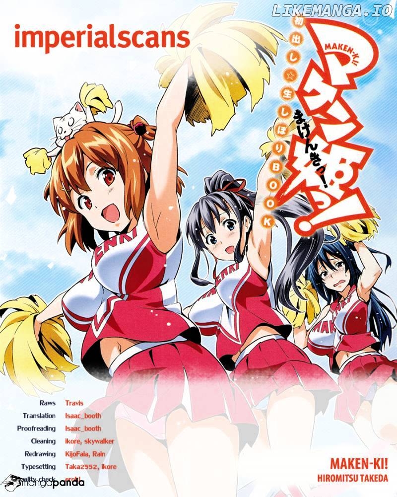 Maken-Ki! - Manga chapter 52 - page 2