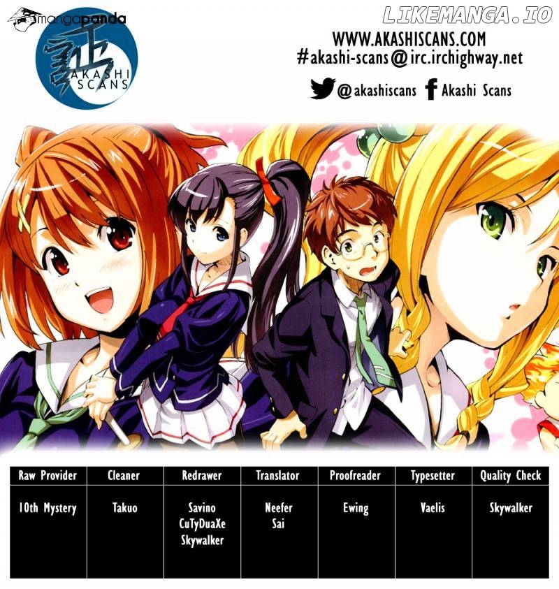 Maken-Ki! - Manga chapter 61 - page 2