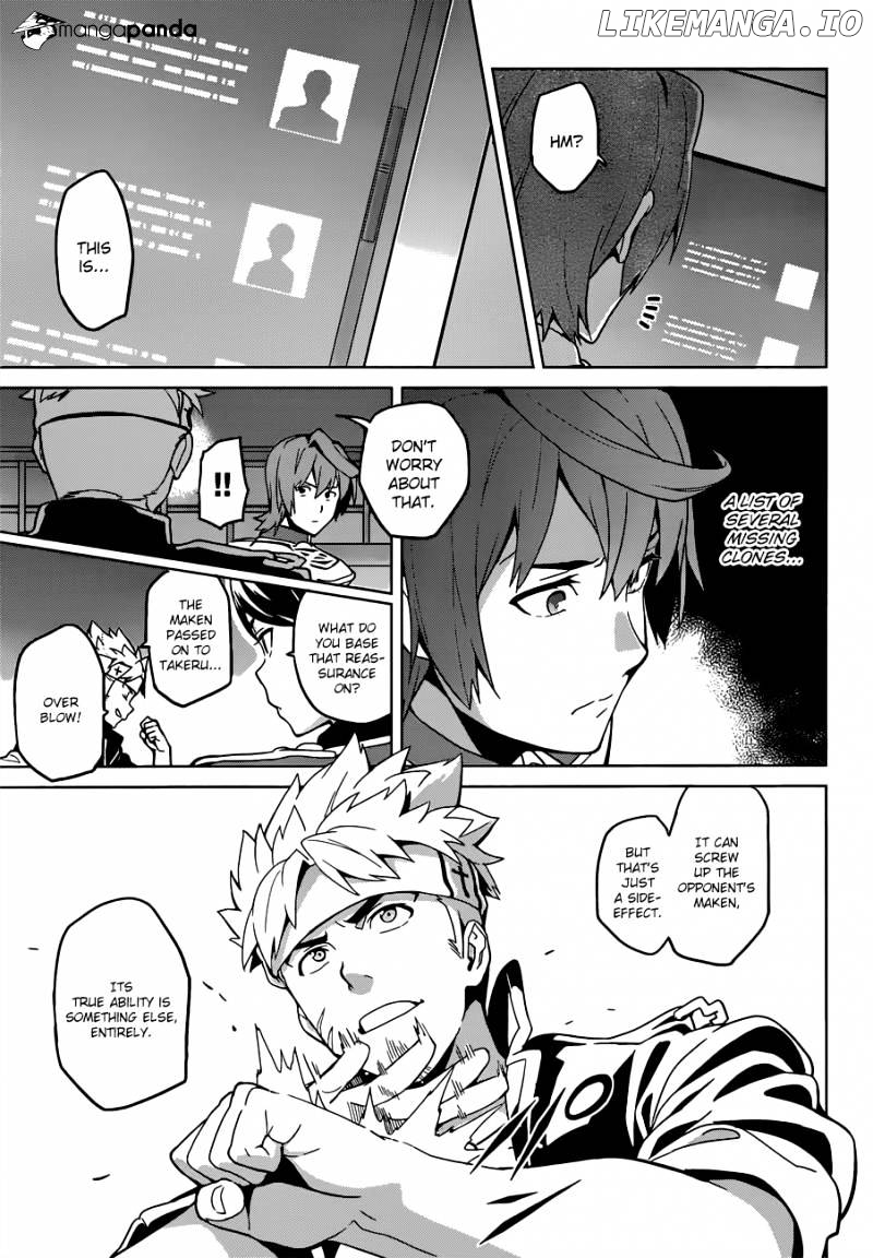 Maken-Ki! - Manga chapter 55 - page 8