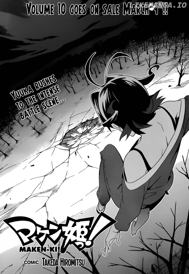 Maken-Ki! - Manga chapter 57 - page 3