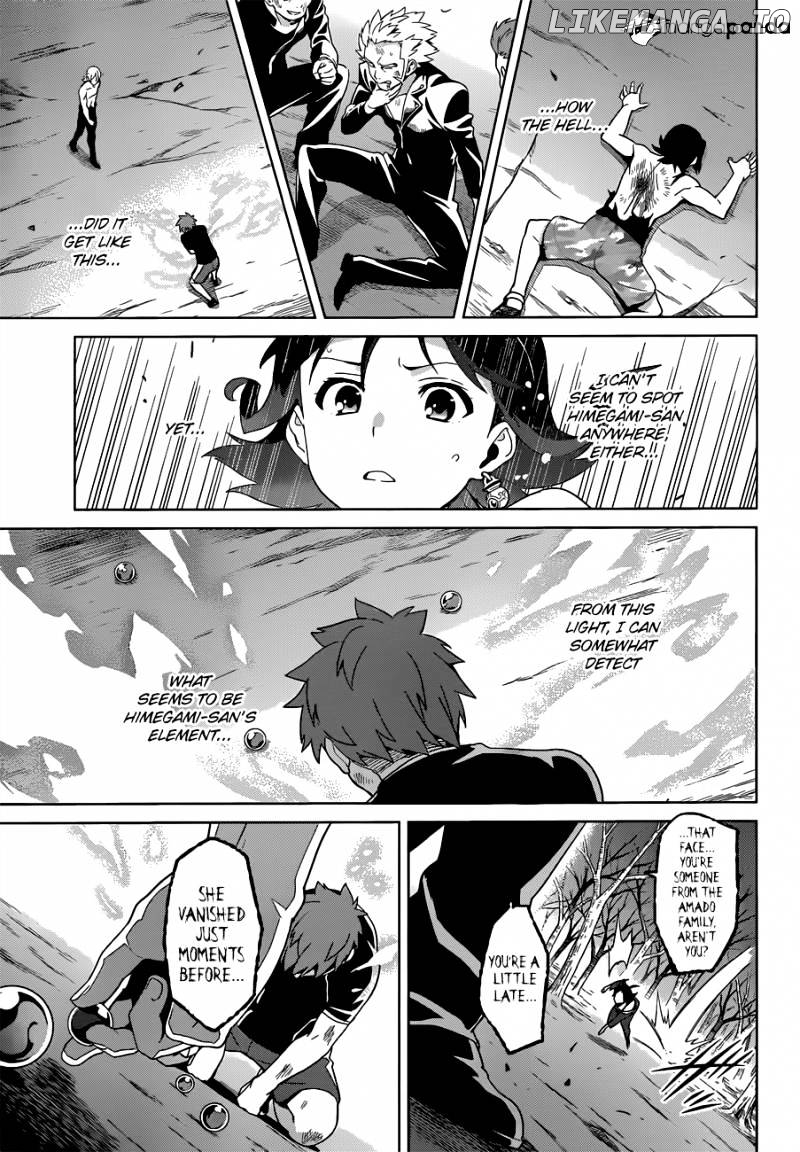 Maken-Ki! - Manga chapter 57 - page 4