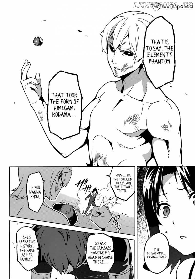 Maken-Ki! - Manga chapter 57 - page 5