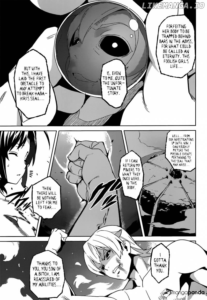Maken-Ki! - Manga chapter 57 - page 6