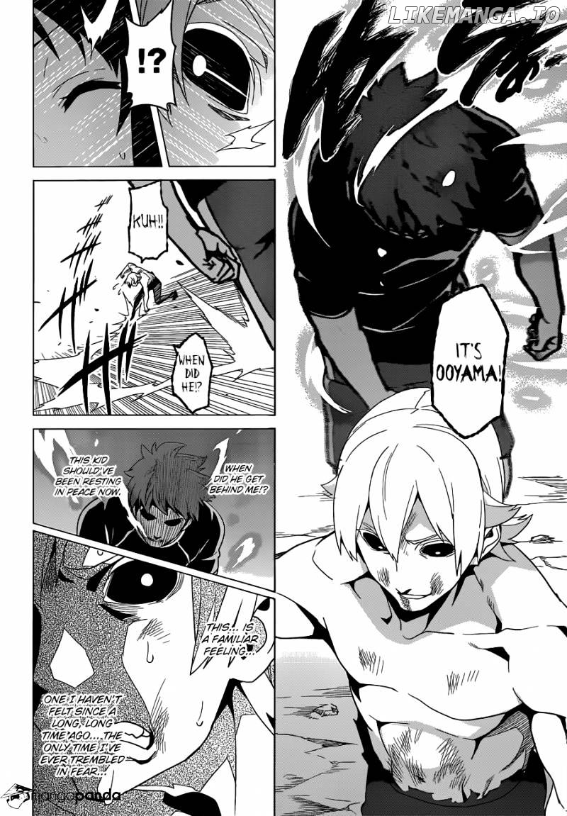 Maken-Ki! - Manga chapter 57 - page 7