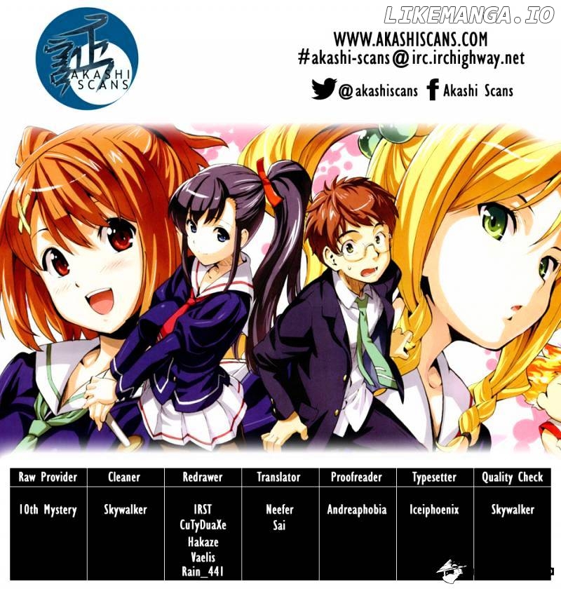 Maken-Ki! - Manga chapter 58 - page 2