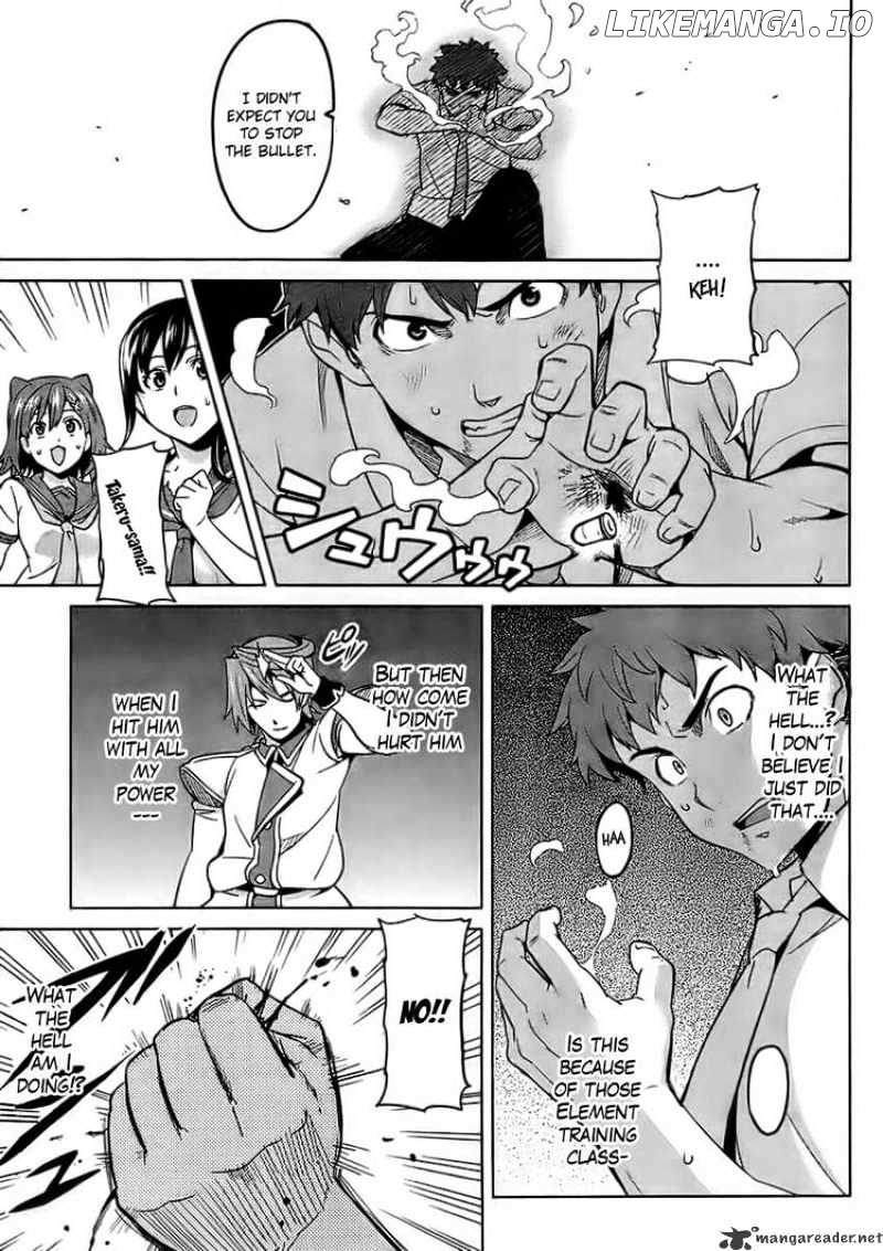 Maken-Ki! - Manga chapter 23 - page 5