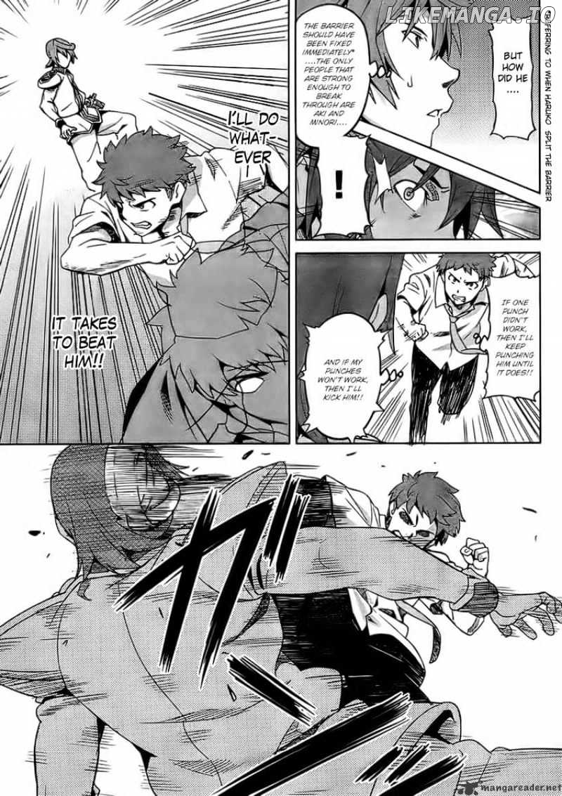 Maken-Ki! - Manga chapter 23 - page 7