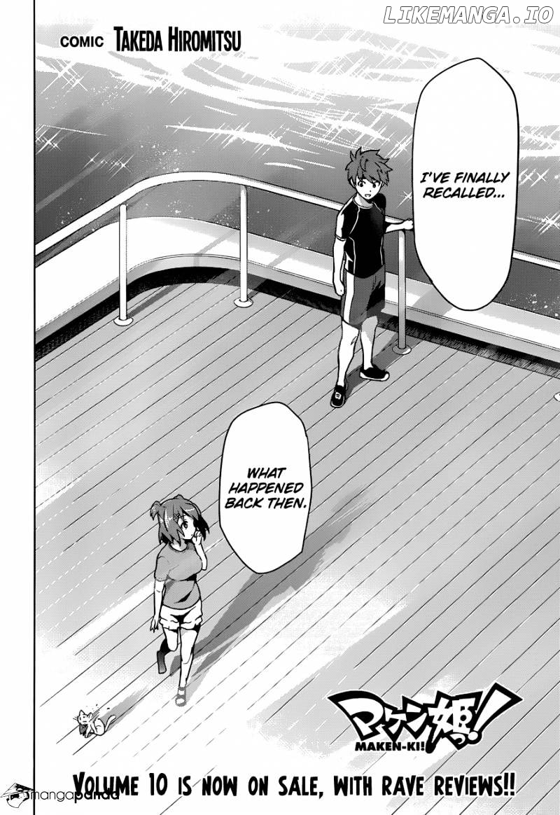 Maken-Ki! - Manga chapter 59 - page 3