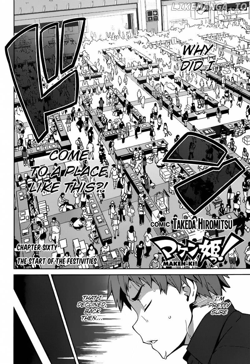 Maken-Ki! - Manga chapter 60 - page 3