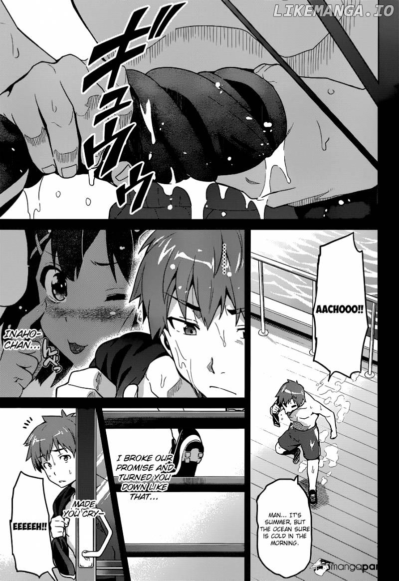 Maken-Ki! - Manga chapter 60 - page 4