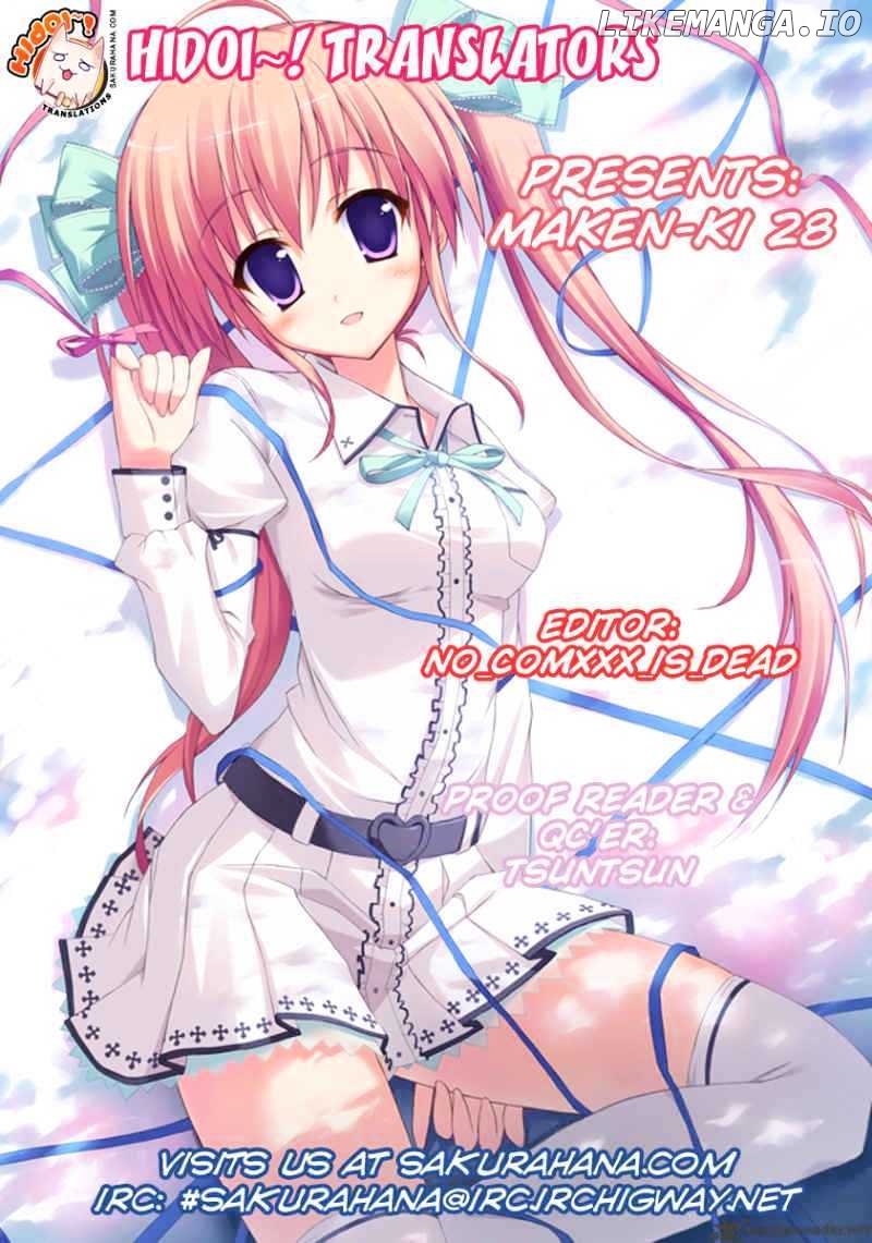 Maken-Ki! - Manga chapter 28 - page 2