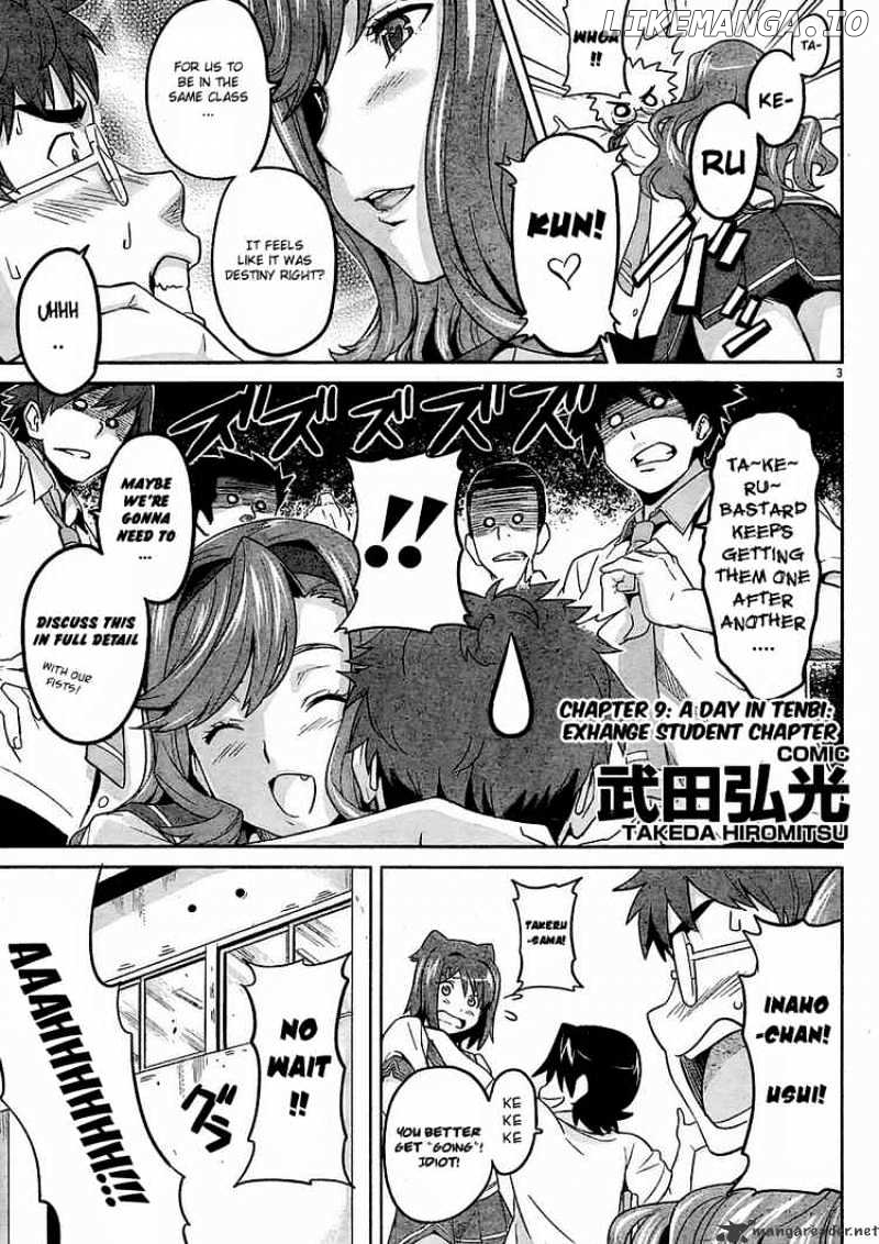 Maken-Ki! - Manga chapter 9 - page 3