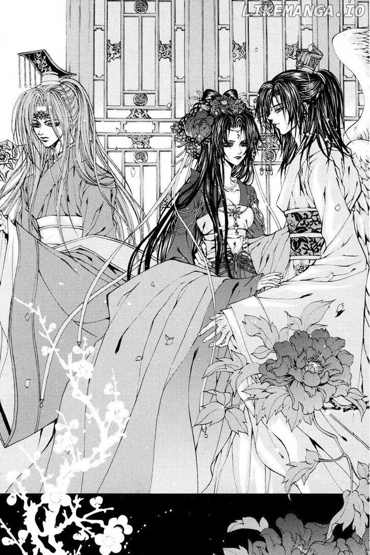 The Bride of the Water God chapter 100 - page 3