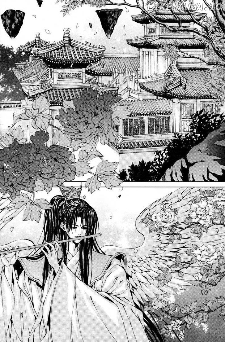 The Bride of the Water God chapter 100 - page 4