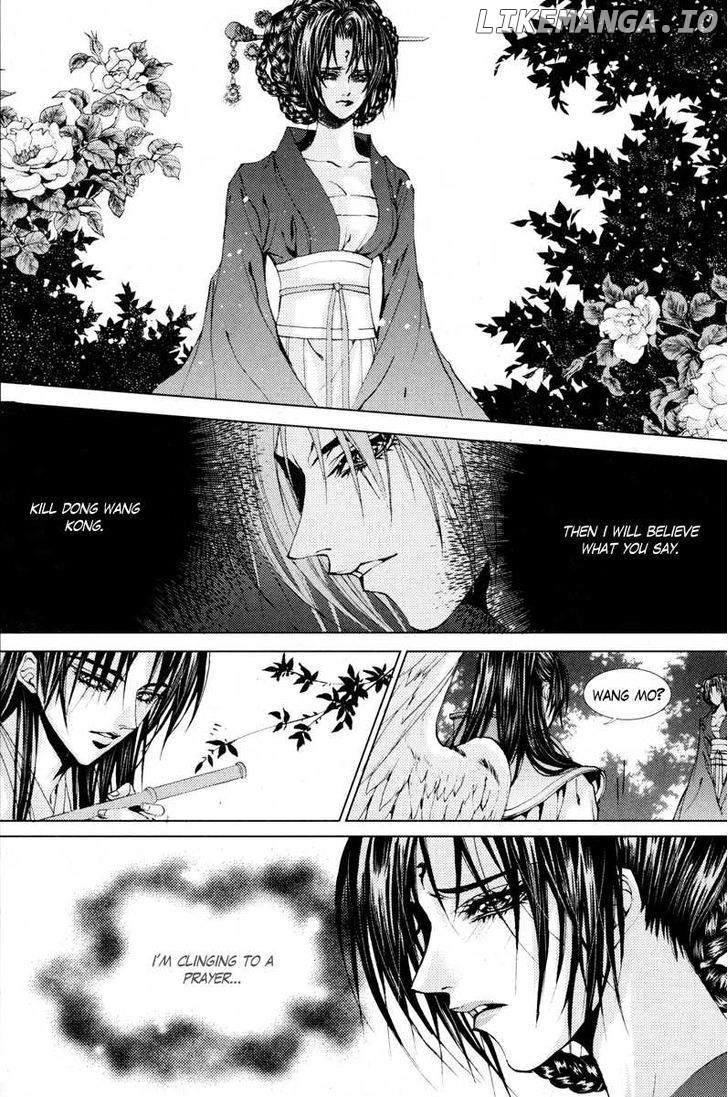 The Bride of the Water God chapter 100 - page 6