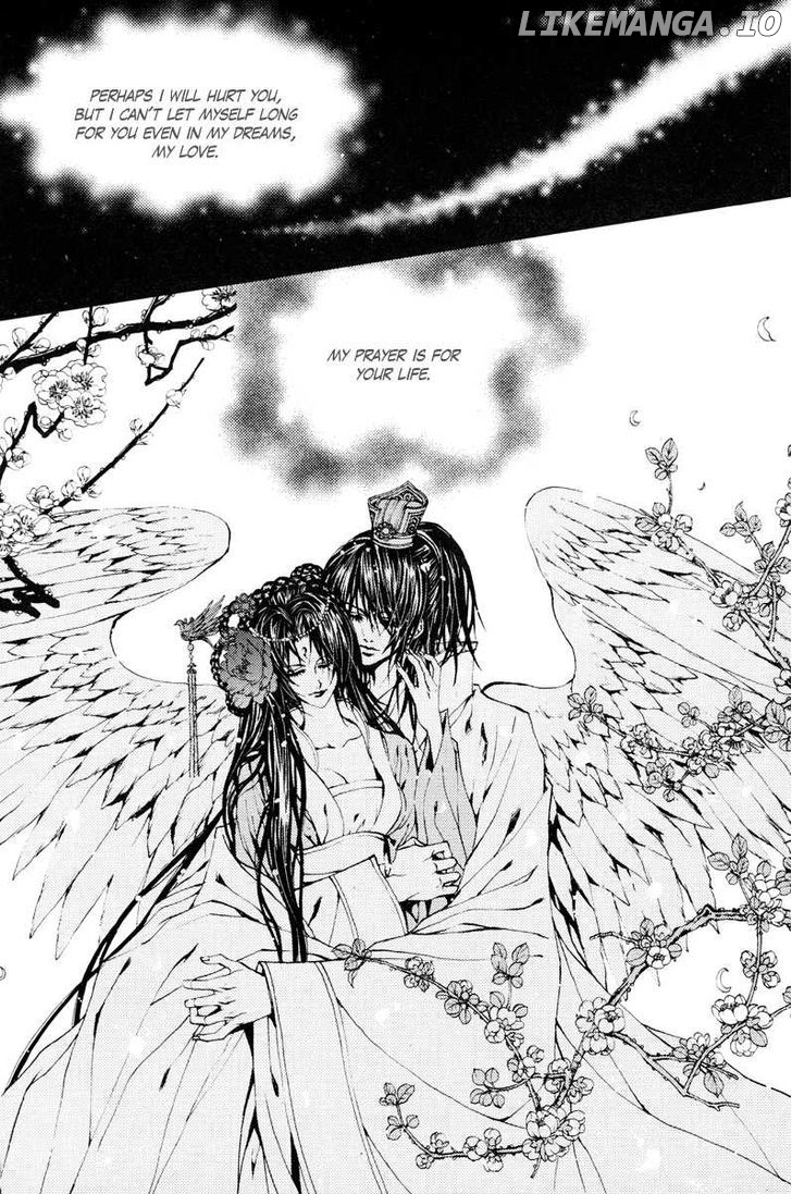 The Bride of the Water God chapter 100 - page 7