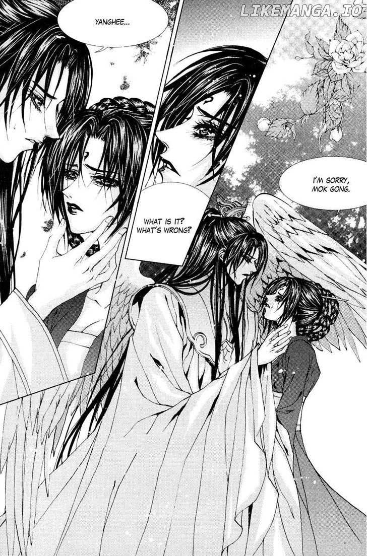 The Bride of the Water God chapter 100 - page 8