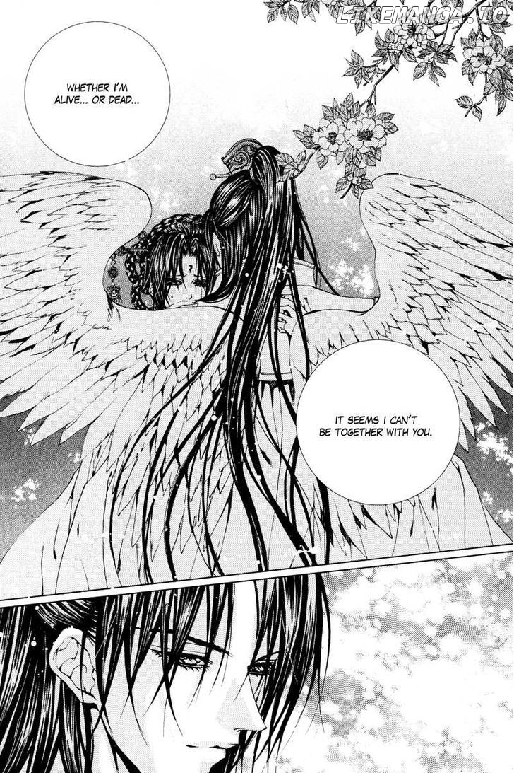The Bride of the Water God chapter 100 - page 9