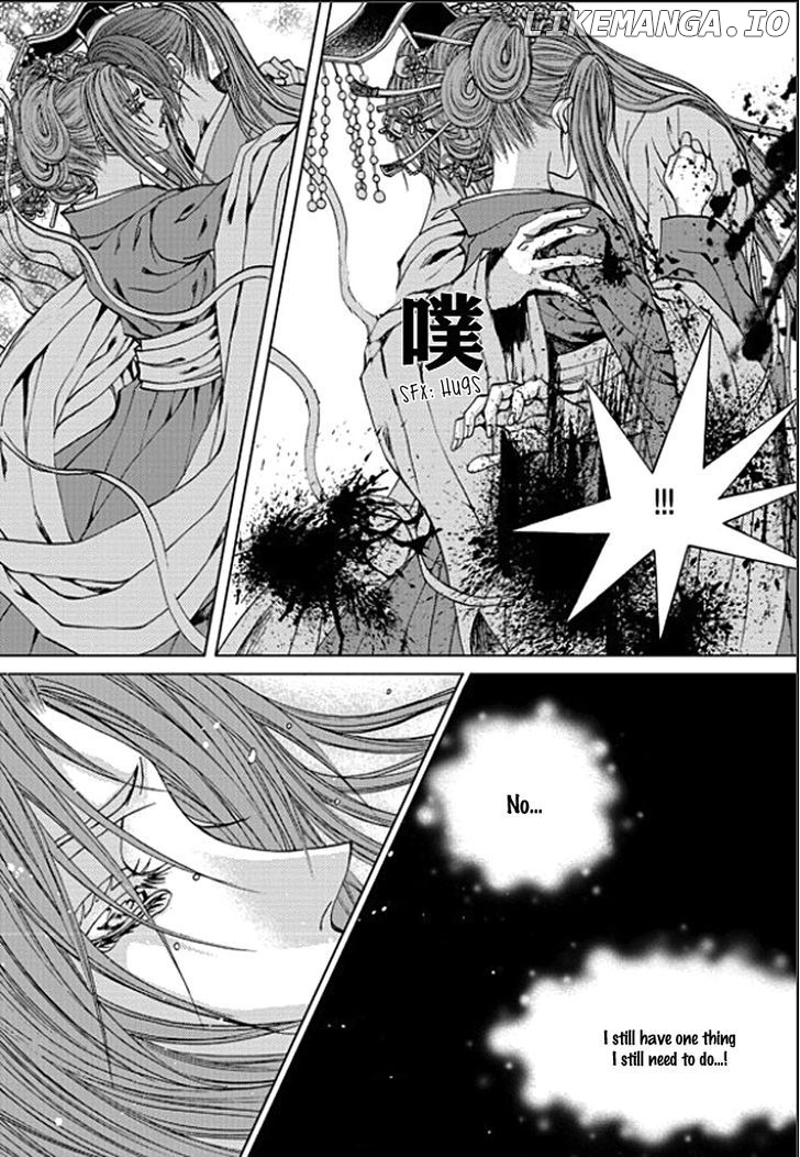 The Bride of the Water God chapter 146 - page 20