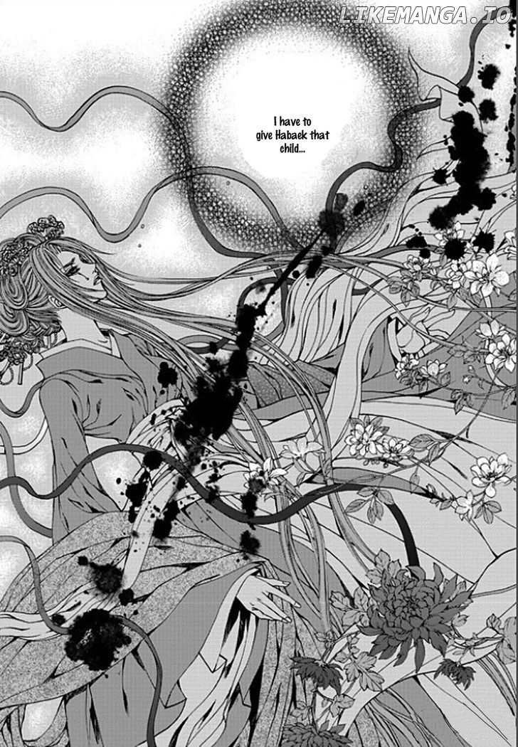 The Bride of the Water God chapter 146 - page 21