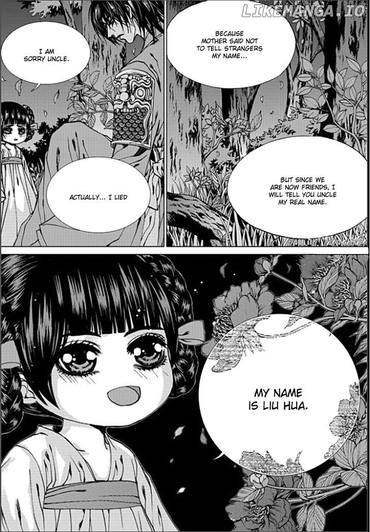 The Bride of the Water God chapter 146 - page 8