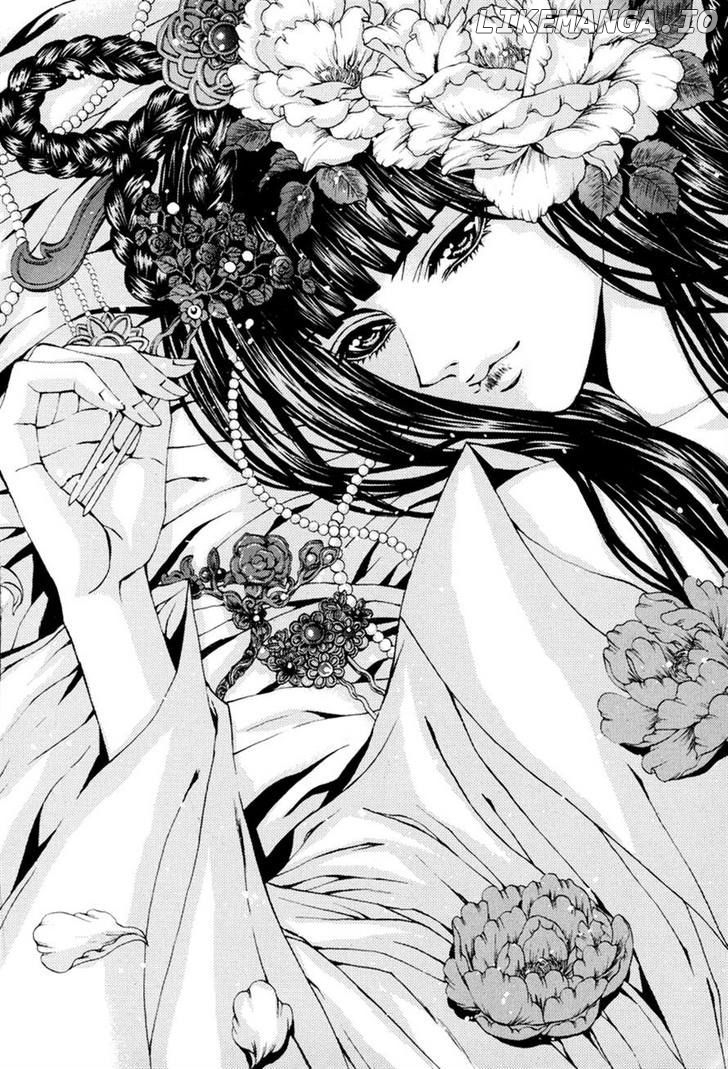 The Bride of the Water God chapter 105 - page 3