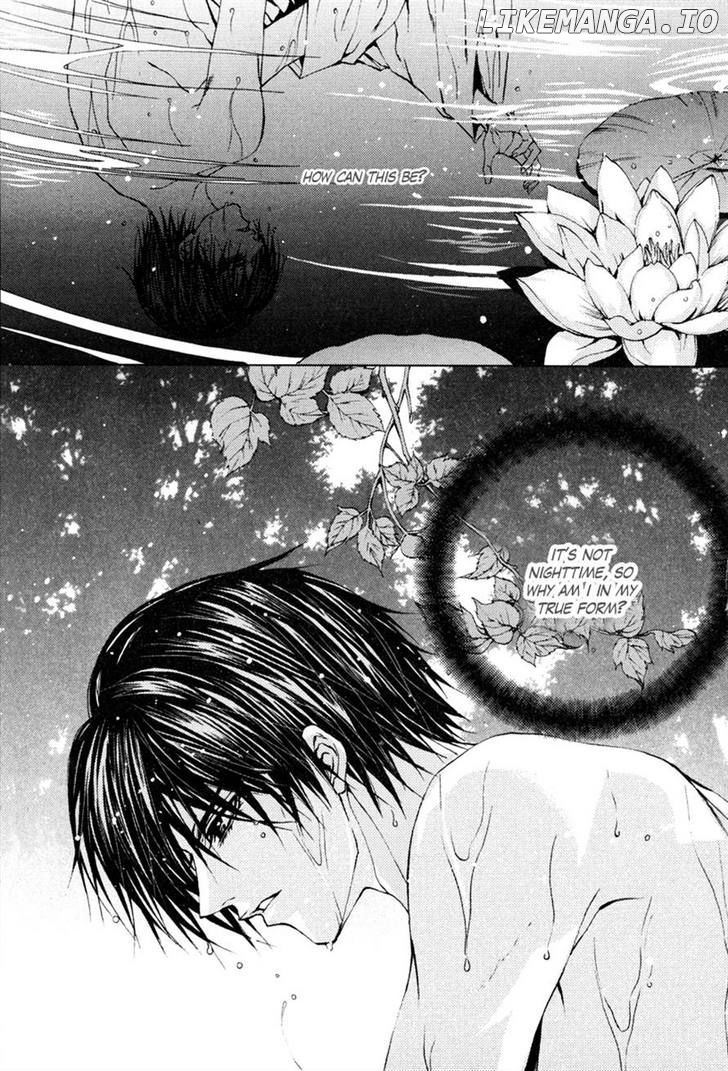 The Bride of the Water God chapter 105 - page 4