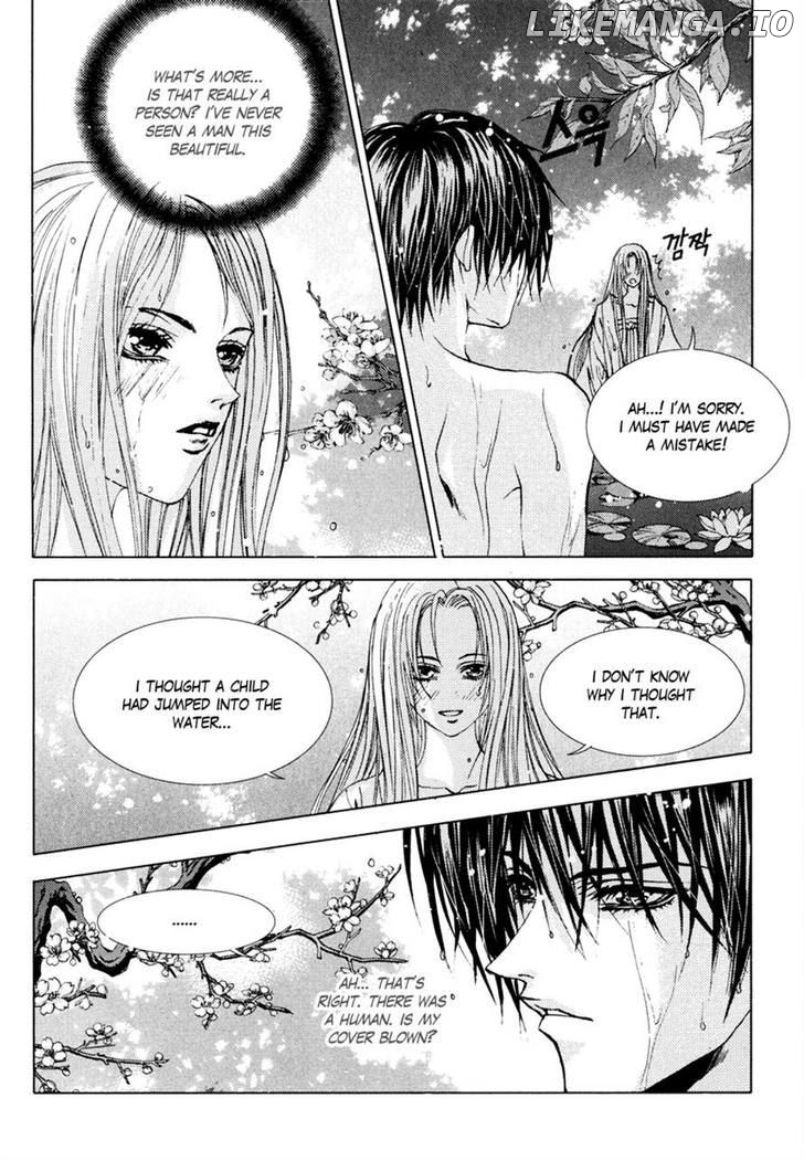 The Bride of the Water God chapter 105 - page 7
