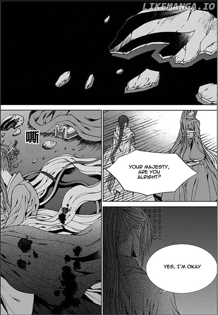 The Bride of the Water God chapter 147 - page 2
