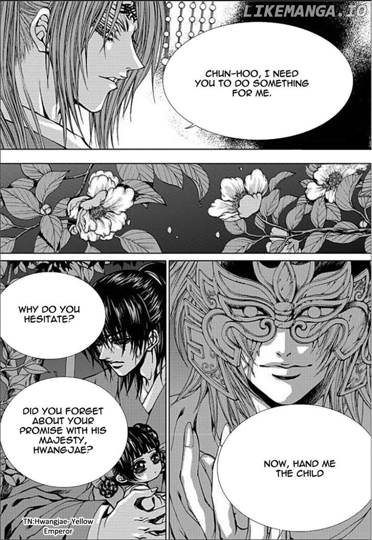 The Bride of the Water God chapter 147 - page 3