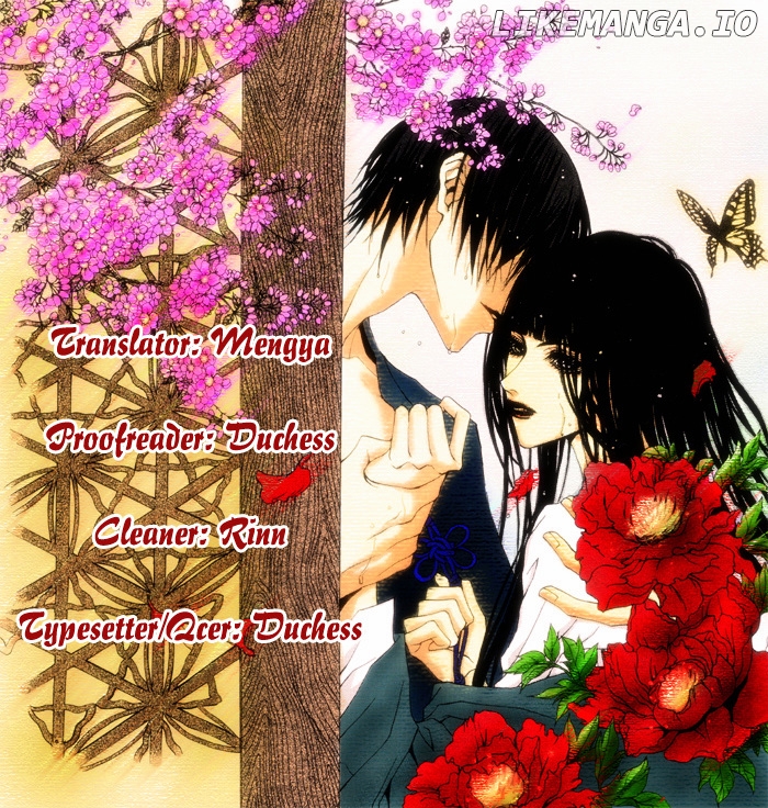 The Bride of the Water God chapter 149 - page 1