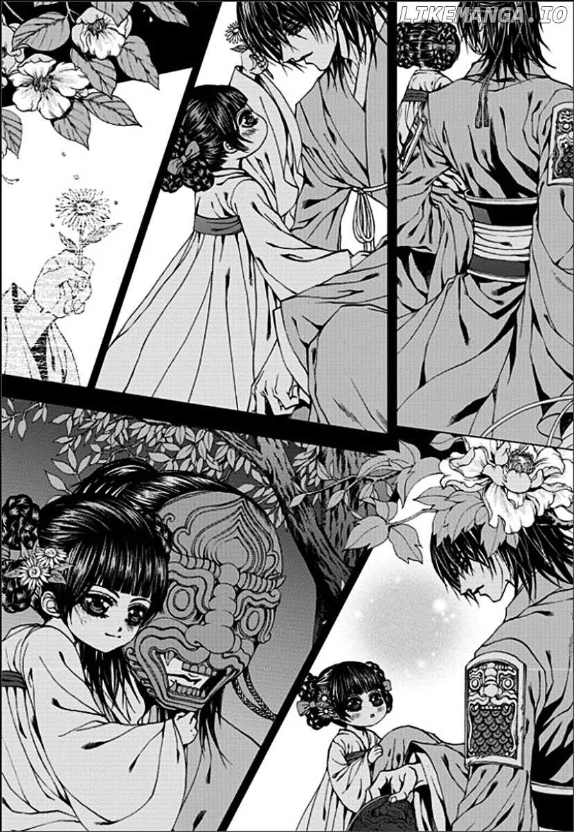 The Bride of the Water God chapter 149 - page 5