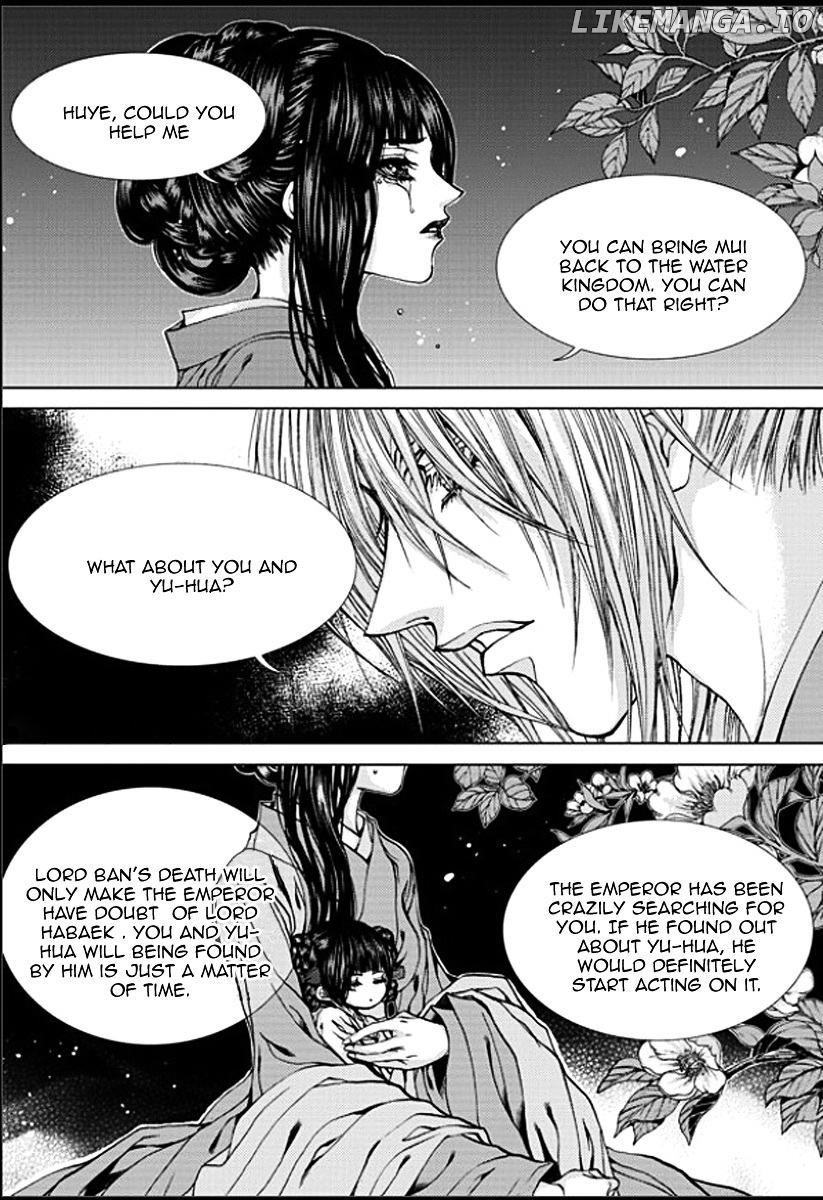 The Bride of the Water God chapter 149 - page 9