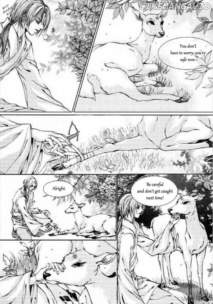 The Bride of the Water God chapter 127 - page 5
